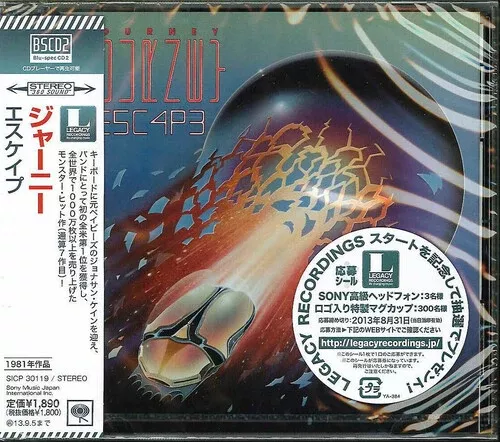Journey: Escape (Blu-Spec CD2) - COMPACT DISCS
